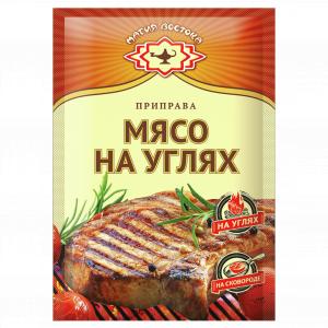 Приправа