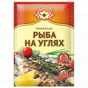 Приправа МАГИЯ