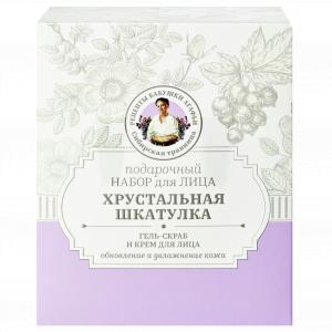 Подарочный