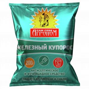 Железный