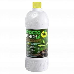 БИО-комплекс