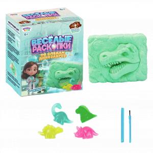 Игровой