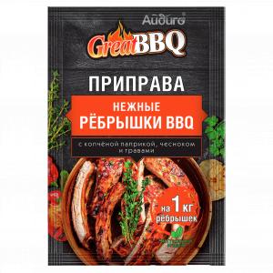 Приправа