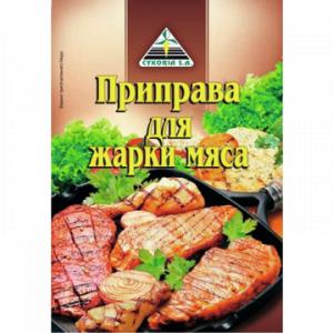 Приправа