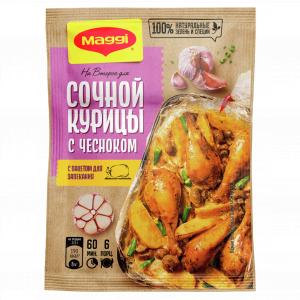 Смесь