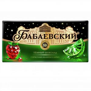Шоколад