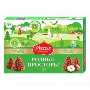 Набор