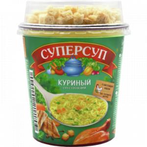 СУПЕРСУП