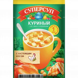 Суп-пюре