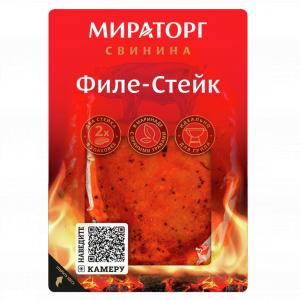 Филе-стейк