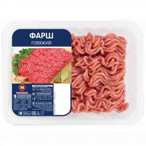 Фарш