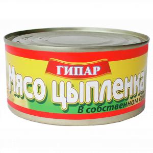 Мясо