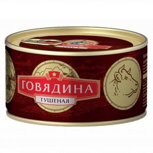 Говядина